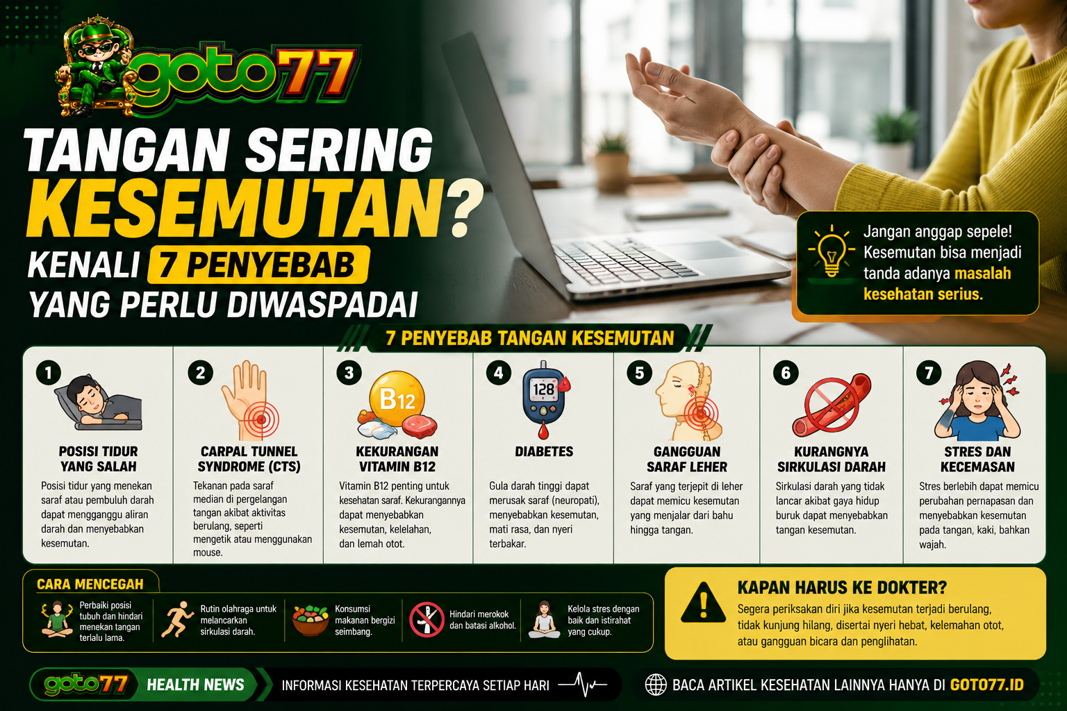 Tangan sering kesemutan kenali 7 penyebab yang perlu diwaspadai dan cara mencegahnya